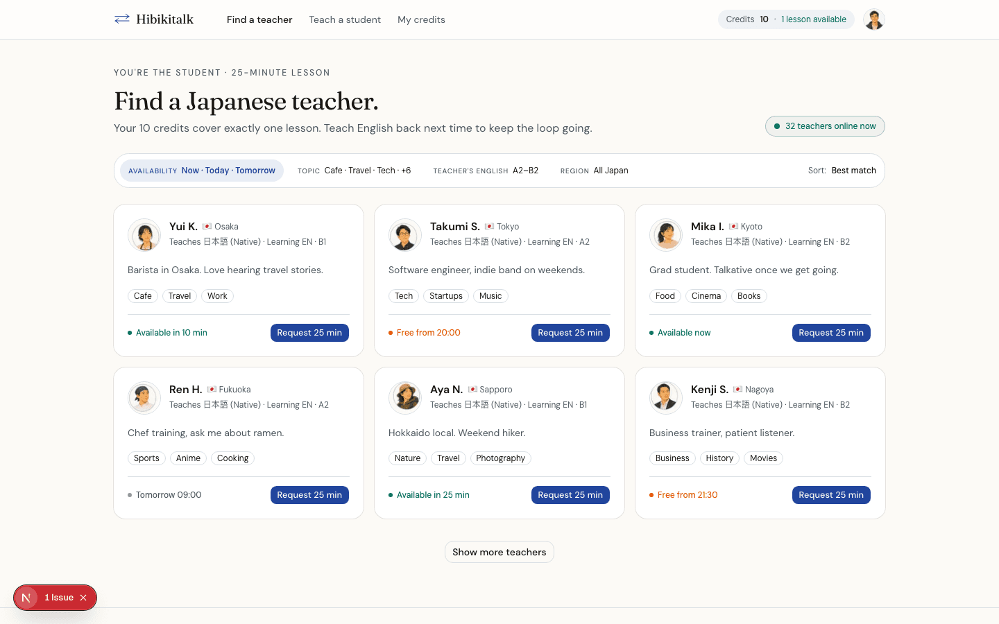 Find a Japanese teacher matching screen
